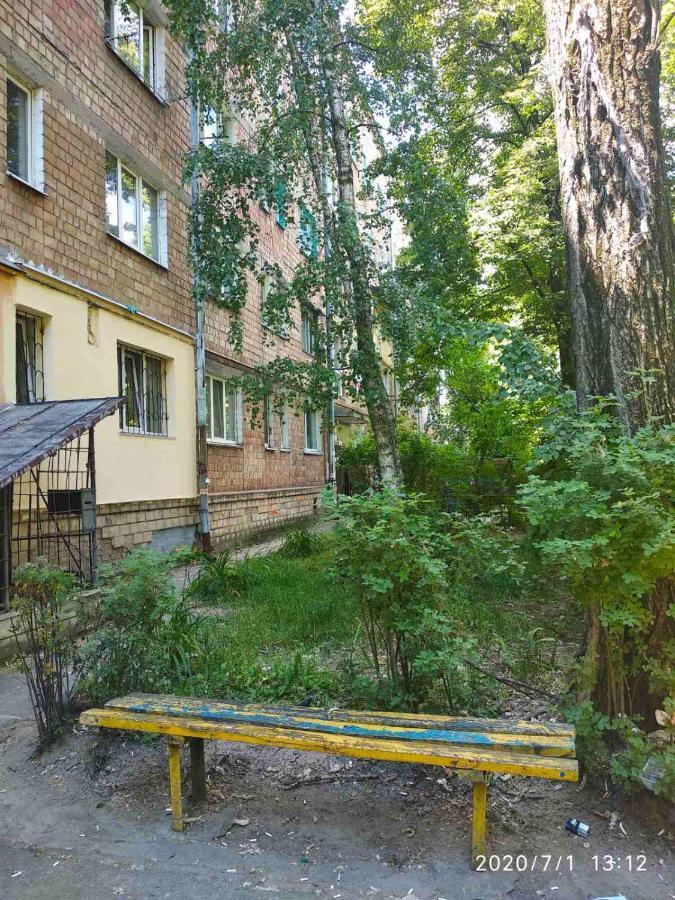 Однокомнатная Квартира С Евро Ремонтом,В Тихом Дворике. Kiev Exterior foto